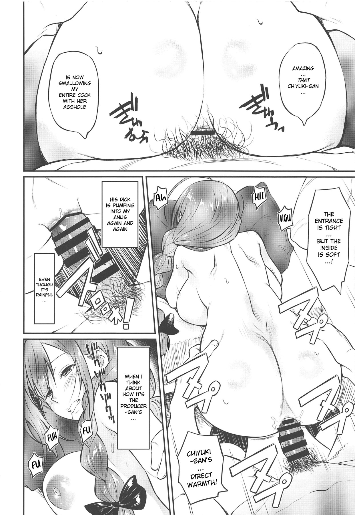 Hentai Manga Comic-Chiyuki-san's Hypno App-Read-11